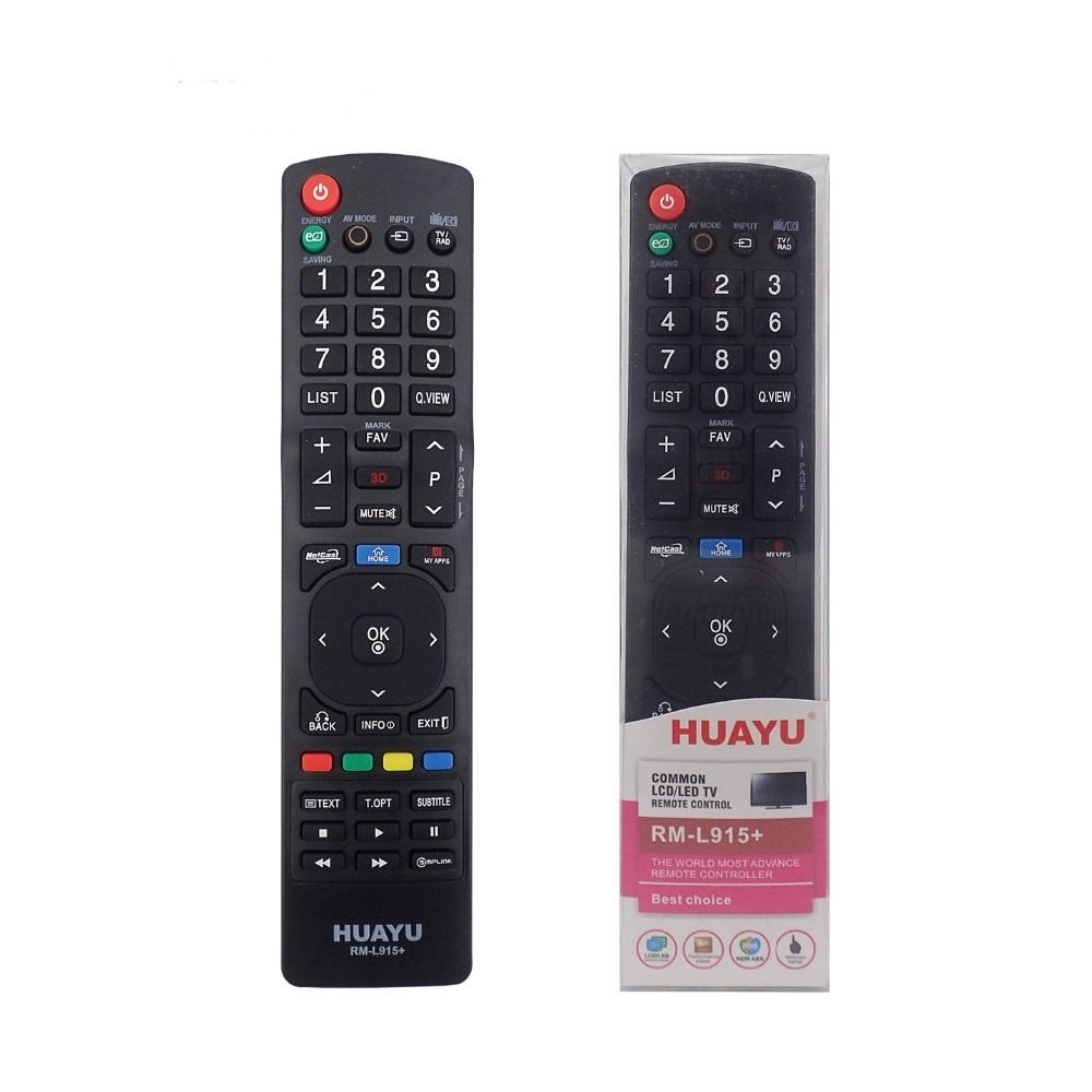 Τηλεχειριστήριο τηλεόρασης HUAYU RM-L915+ για όλα τα μοντέλα LG LCD/LED OEM