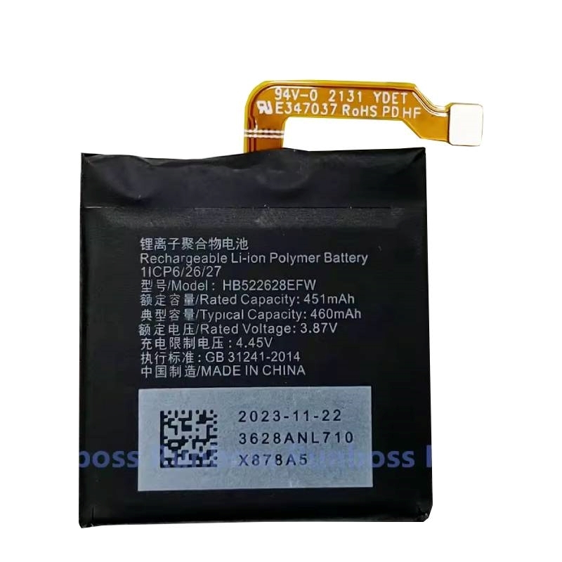 Μπαταρία Συμβατή HB522628EFW για Honor Watch GS 3 - 460 mAh