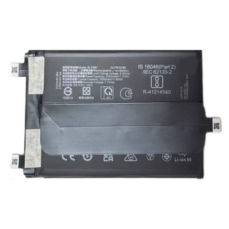 Συμβατή Μπαταρία BLP987 Αντικατάστασης για Realme GT3 (RMX3709) / GT5 / GT neo 5 - 5000 mAh