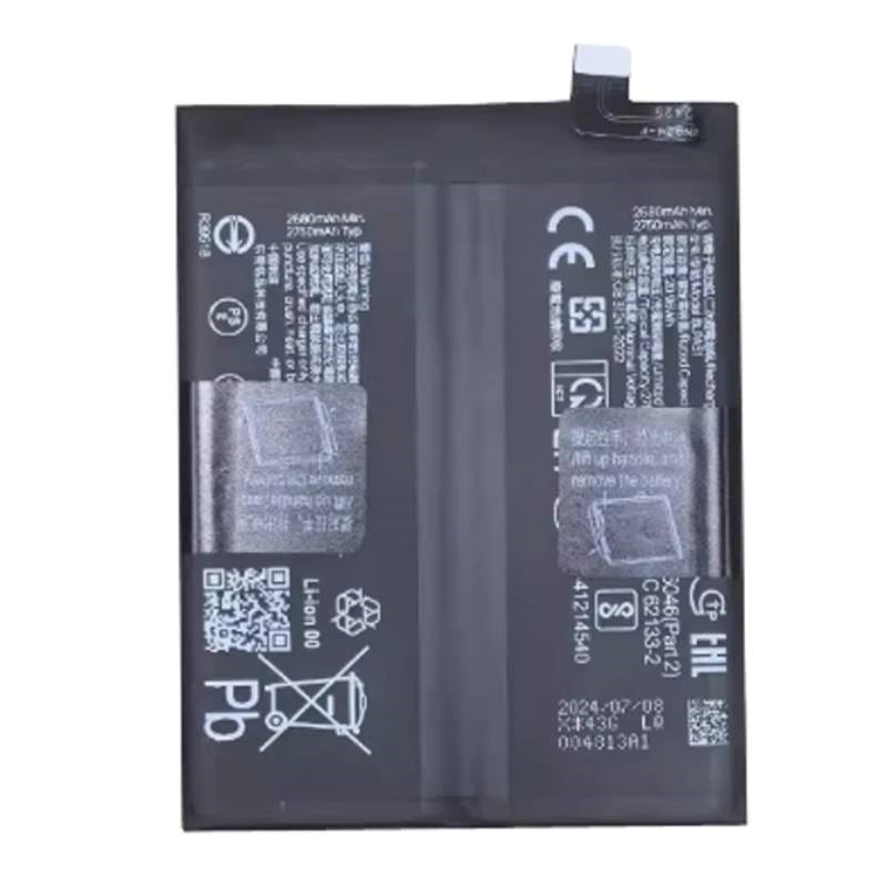 Συμβατή Μπαταρία BLPA51 Αντικατάστασης για Realme GT 6T (RMX3853) - 5500 mAh
