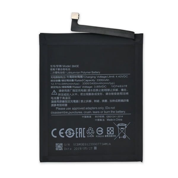 Μπαταρία Συμβατή για Xiaomi BM3E Mi 8 - 3400 mAh