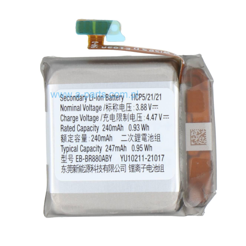 Μπαταρία Samsung EB-BR880ABY For Samsung Galaxy Watch 4 - 240 mAh - (Service Pack)