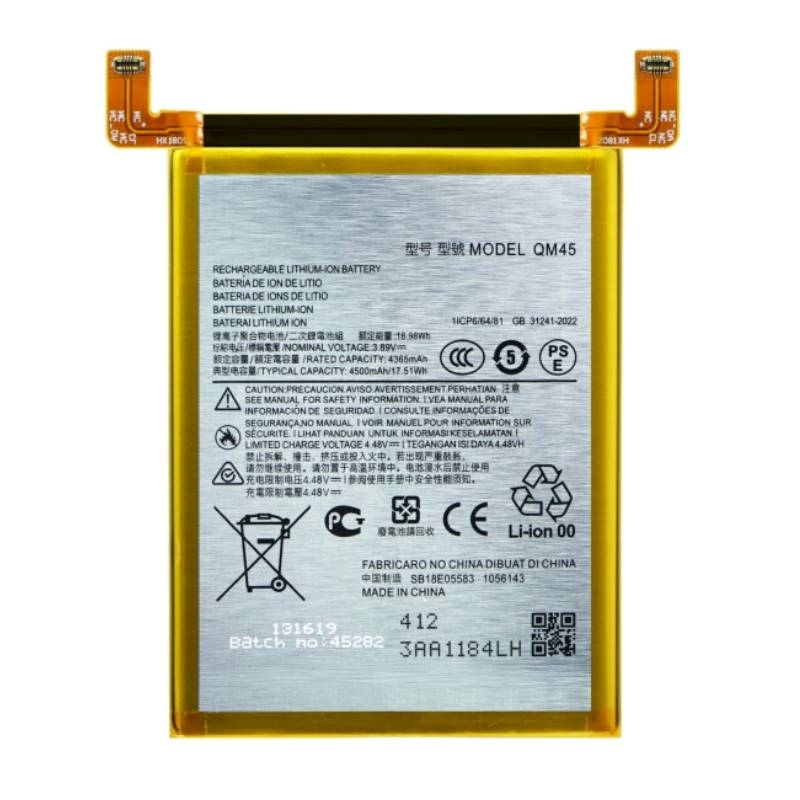 Συμβατή Μπαταρία QM45 για Motorola Edge 50 Pro - 4500 mAh