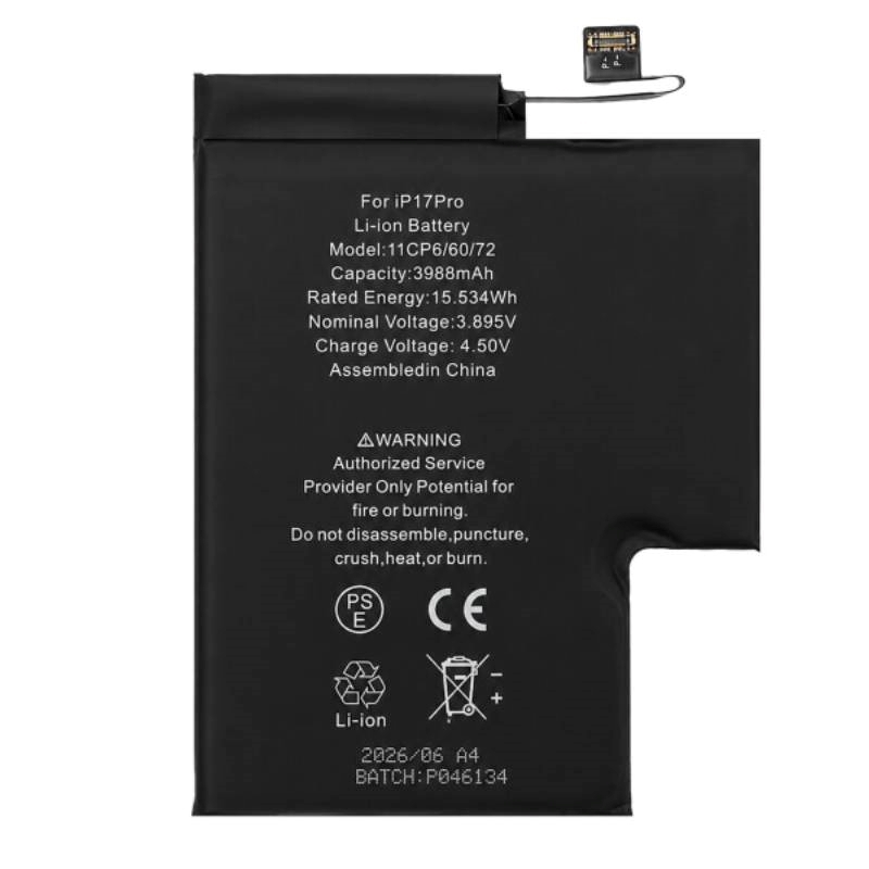 Μπαταρία Prio Συμβατή για Apple iPhone 17 Pro - 3988 mAh