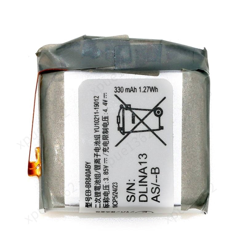 Μπαταρία Συμβατή EB-BR840ABY για Galaxy Watch3 SM-R840 45mm - 340 mAh