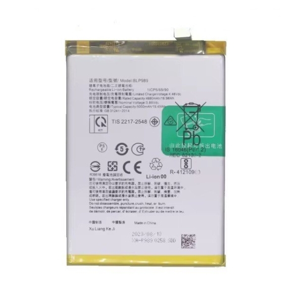 Συμβατή Μπαταρία BLP989 Αντικατάστασης για OnePlus Nord CE 3 Lite - 5000 mAh