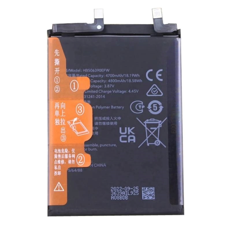 Μπαταρία Συμβατή για HB506390EFW για Huawei Honor 70 / Honor 60 Pro - 4800 mAh