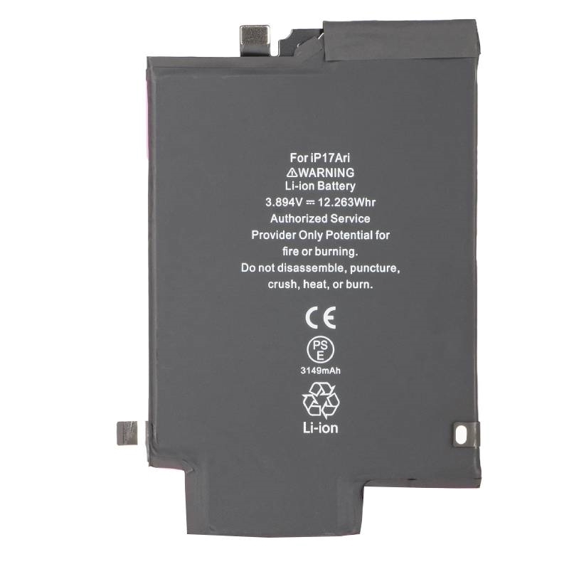 Μπαταρία Συμβατή Αντικατάστασης για iPhone Air - 3149 mAh