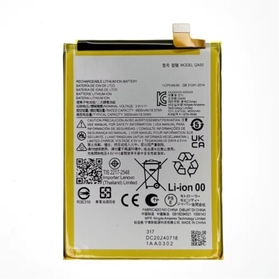 Μπαταρία Συμβατή QA50 Motorola Moto G Power 5G (XT2415/2024) - 5000 mAh