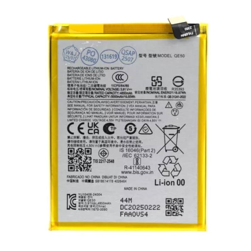 Μπαταρία Συμβατή QE50 για Motorola Moto G85 5G - 5000 mAh