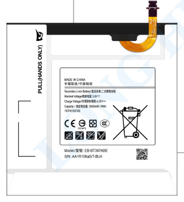 Συμβατή Μπαταρία EB-BT367ABE for SM-T290/T380/T385/t387/ Samsung Galaxy Tab A 8.0 2017/2018/2019