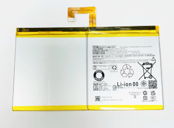 Battery L23D2P31 for Lenovo Tab M11 (TB330FU)