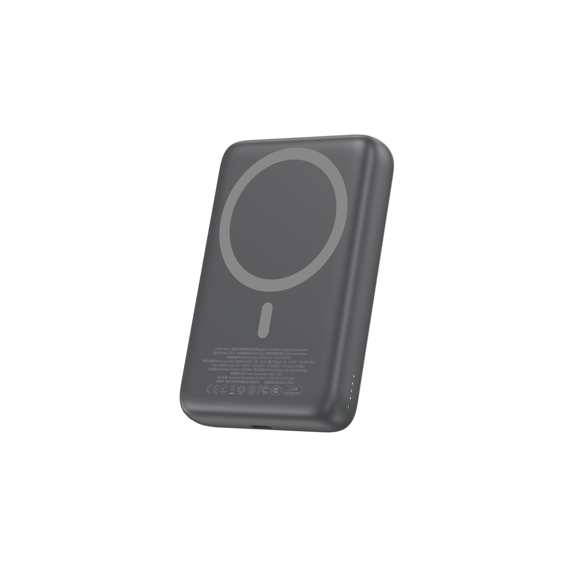 Foneng PX131 10000 mAh Ultra-Thin Magnetic Wireless Power Bank (22.5W) Power delivery - Γκρί