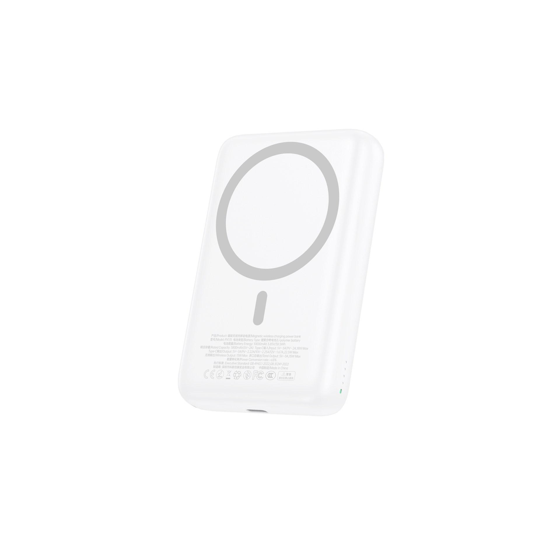 Foneng PX131 10000 mAh Ultra-Thin Magnetic Wireless Power Bank (22.5W) Power delivery - Λευκό