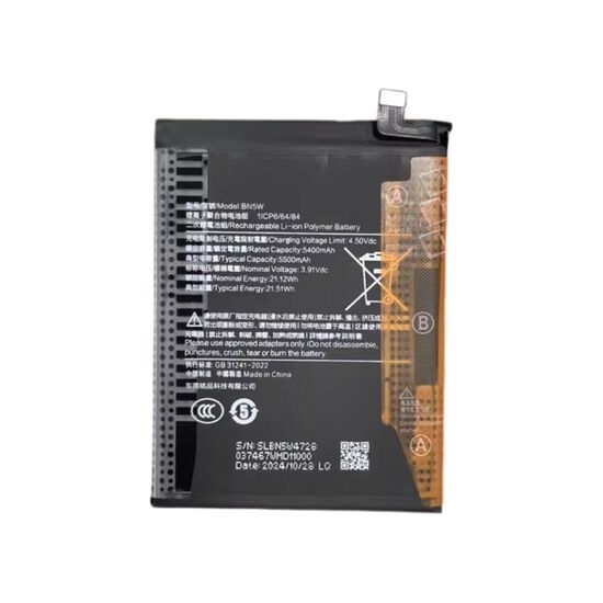 Συμβατή Μπαταρία BN5W για Xiaomi Redmi Note 14 Pro 5G – 5400 mAh (3.91V / Όριο 4.50V) Μπαταρία Li-Ion Polymer