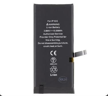 Μπαταρία Συμβατή για iPhone 16e – 4005 mAh Αρχική Χωρητικότητα Μπαταρία Li-Ion Polymer (DEJI)