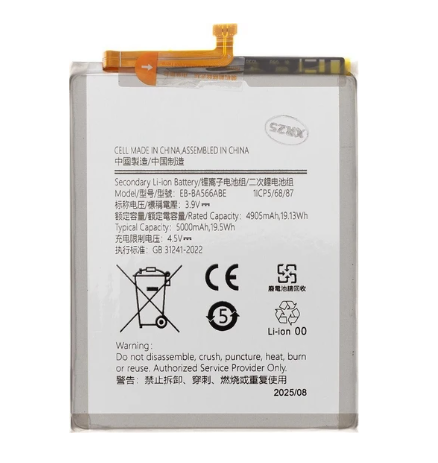 Μπαταρία Συμβατή για Samsung Galaxy A56 5G (EB-BA566ASY) – 4905 mAh Αρχική Χωρητικότητα Μπαταρία Li-Ion (DEJI)
