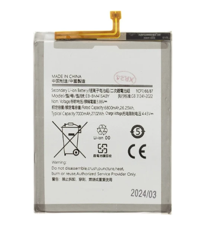 Μπαταρία Συμβατή για Samsung Galaxy M51 (EB-BM415ABY) – 6800 mAh Μπαταρία Li-Ion (DEJI)