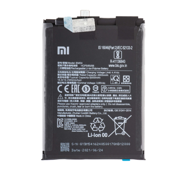Μπαταρία Συμβατή για Xiaomi Redmi Note 9 5G / Note 9T 5G (BM54) – 5000 mAh Αρχική Χωρητικότητα Μπαταρία Li-Ion Polymer (DEJI)