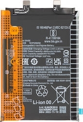 Μπαταρία Συμβατή για Xiaomi Redmi Note 15 Pro (BN71) – 6880 mAh Μπαταρία Li-Ion Polymer (DEJI)