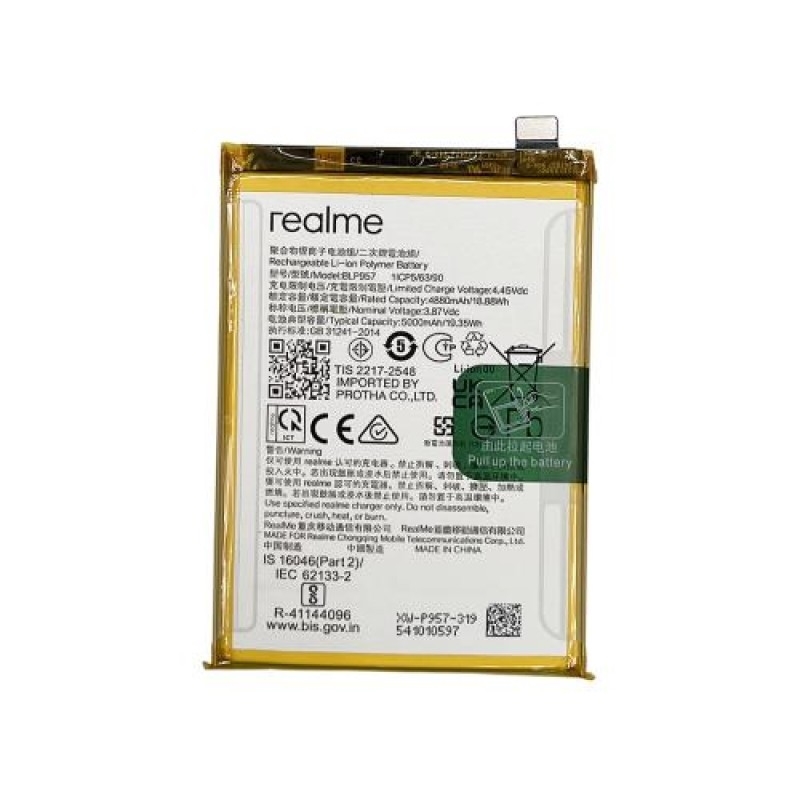 Μπαταρία Συμβατή για Realme 10 (BLP957) – 5000 mAh Αρχική Χωρητικότητα Μπαταρία Li-Ion Polymer (DEJI)