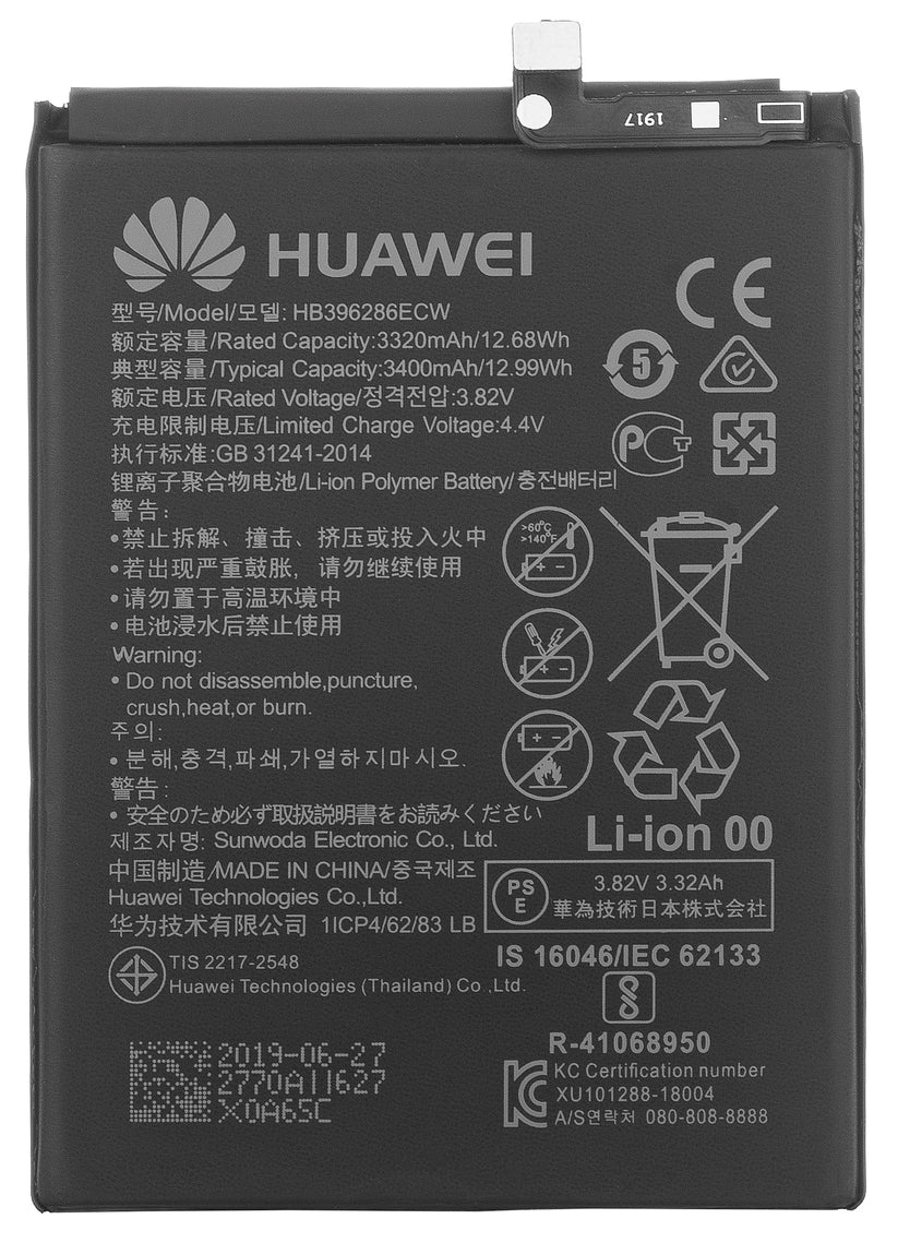 Μπαταρία Συμβατή για Huawei Mate 20 Lite / Honor Play (HB386589ECW) – 3750 mAh Αρχική Χωρητικότητα Μπαταρία Li-Ion Polymer (DEJI)