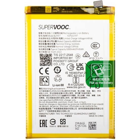 Μπαταρία Συμβατή για Realme C53 (RMX3760) / Realme C51 (BLPA17) – 4880 mAh / 5000 mAh Μπαταρία Li-Ion Polymer (DEJI)