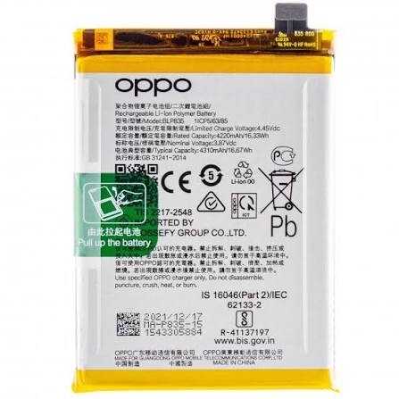 Μπαταρία Συμβατή για OPPO Reno 5 Lite / Reno 5F / A94 (BLP835) – 4310 mAh / 4420 mAh Μπαταρία Li-Ion Polymer (deji)