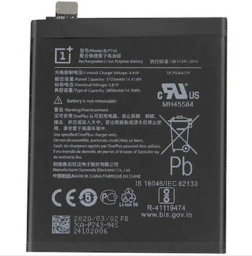 Μπαταρία Συμβατή για OnePlus 7T (BLP743) – 3725 mAh / 3800 mAh Μπαταρία Li-Ion Polymer (DEJI)